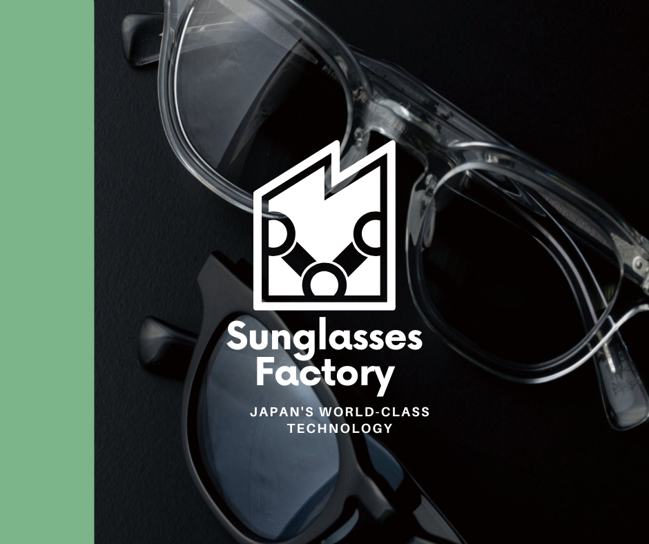 【制作の裏側】日本一のメガネやレンズが欲しければ、○○へ行くしかない。