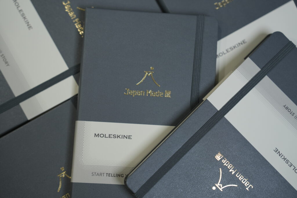 「豪華プレゼント！先着300名様！もってけドロボー企画」