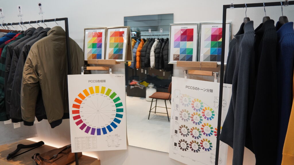 「1月の営業ありがとうございました！初パーソナルカラーの結果は…？」