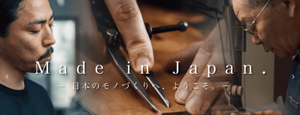 「公式サイトの不満点あれば教えてね」