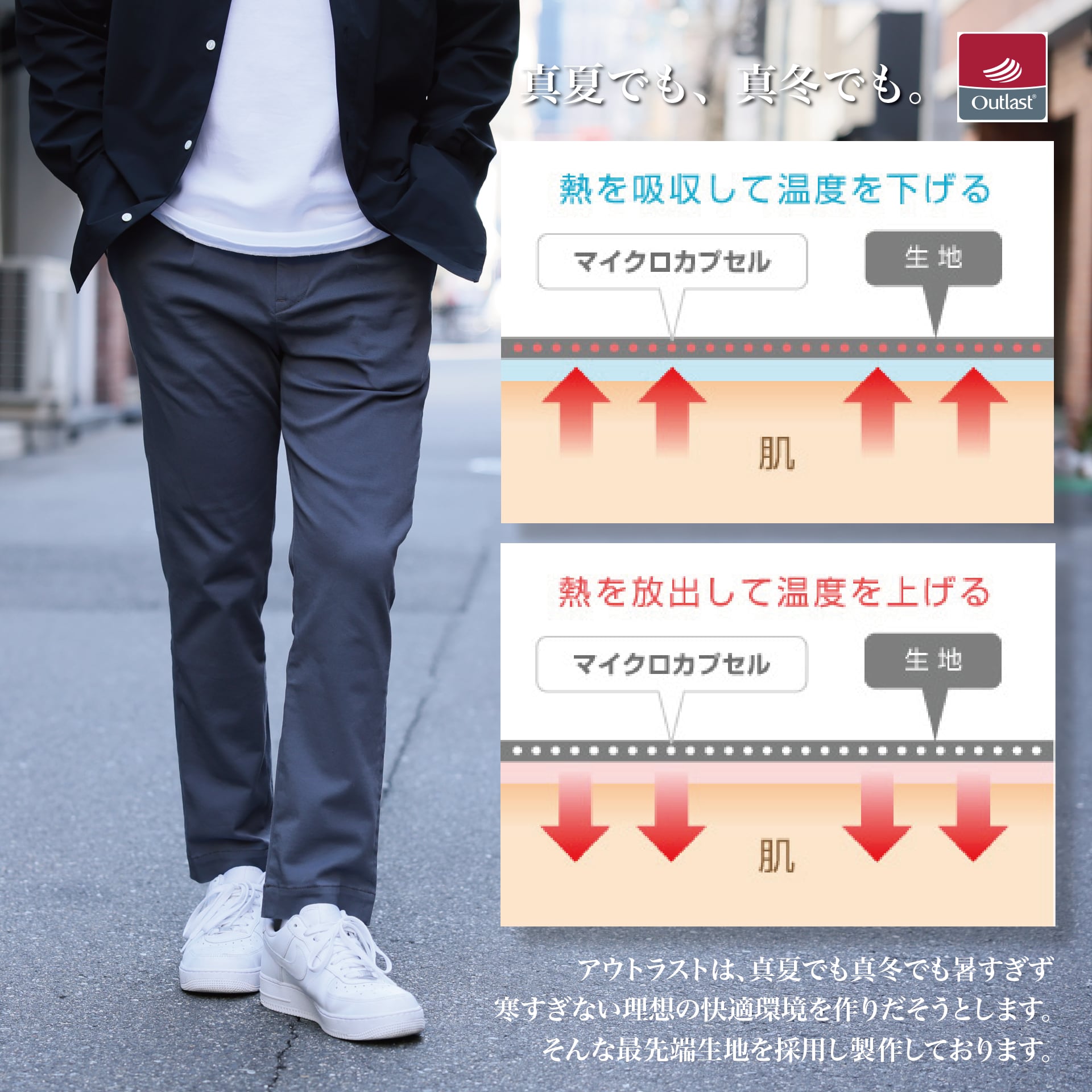 深みのあるブルーグレー