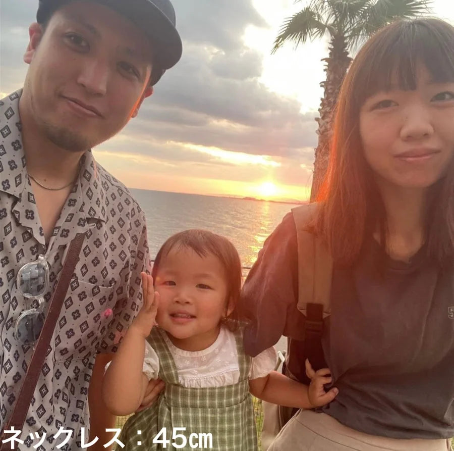 ご夫婦・ご家族でご愛用のお客様（45cm）